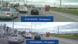 угол обзора 120 vs 132 градуса